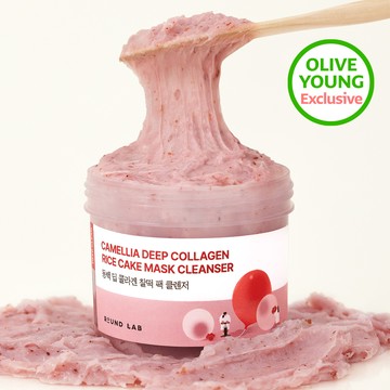 ROUND LAB Camellia Deep Collagen Rice Cake Mask Cleanser 100ml