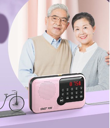 促銷活動~收音機老人老年人播放器可插u插卡充電隨身聽廣播小半導體音樂聽戲迷你小型 雙11全館免運
