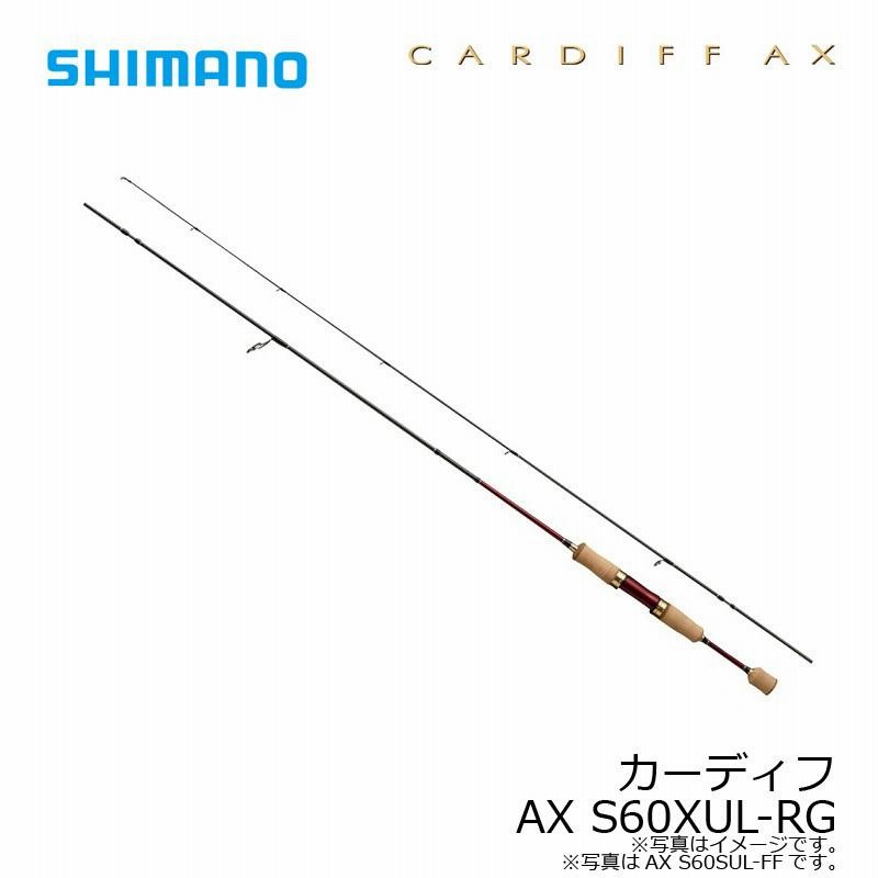 シマノ カーディフ AX S60XUL-RG | LINEブランドカタログ