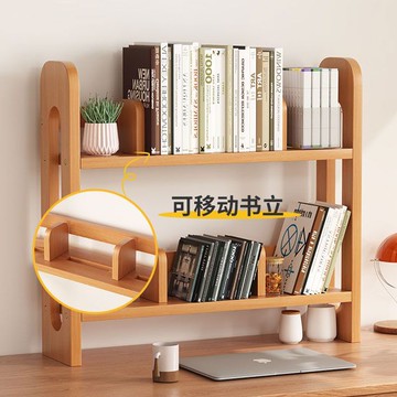 開立發票 實木書架復古學生書桌收納架子出租屋鏤空桌面置物架多層兒童書柜 快速出貨
