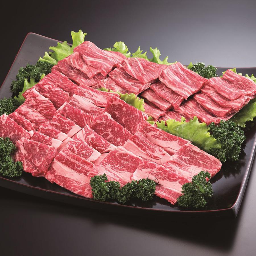 佐賀牛と熊本あか牛焼肉 セット 計600g 牛肉