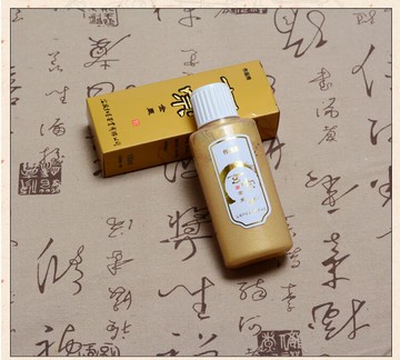 玄宗金色墨汁抄心經書法對聯專用金粉金墨液金墨汁包郵 100ml