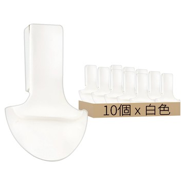 馬桶提蓋器 輕鬆掀起馬桶蓋 厚實海綿貼適用於任何馬桶蓋  10.5 x 6.5 x 2.5cm  白色