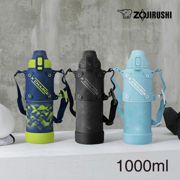 【象印】不銹鋼直飲式真空保冷瓶-1000ml(SD-HB10)