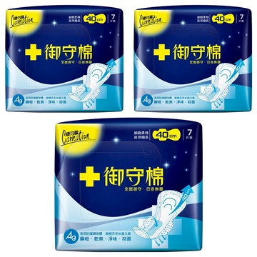 康乃馨 御守棉衛生棉 護翼型  夜用極長(40cm)  7片  3包