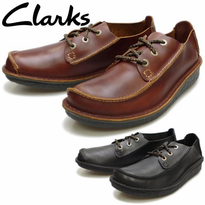 クラークス トレックヴェルト Clarks Trek Veldt 220J Rambler