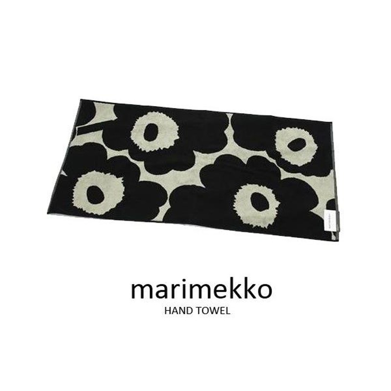 新品】marimekko マリメッコ タオルケット 肌寒く