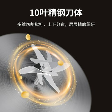 110v德國破壁料理機家用小型多功能果汁智能寶寶輔食加熱免濾豆漿