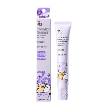 Za美白防曬隔離霜35g_線條小狗_N02透亮紫