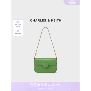 (免運)CHARLES&KEITH秋季女包CK2-20270818簡約KOA小方扣小方包單肩女
