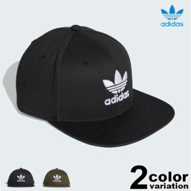 アディダス オリジナルス トレフォイル クラシック スナップバック キャップ Adidas Originals メンズ レディース Dv0176 Dv0178 通販 Lineポイント最大1 0 Get Lineショッピング