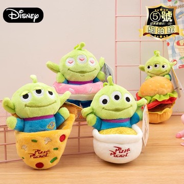 優品【限時特價】迪士尼正版授權三眼仔可愛毛絨公仔掛件書包背包創意鑰匙扣