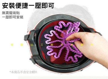 安全帽矽膠內襯 矽膠墊 透氣 頭盔墊 內襯隔熱墊 防滑 不壓髮 機車周邊 涼感帽墊 黑科技 安全帽防髒襯墊 不塌髮神器