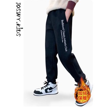 卓詩尼男童加絨衛褲秋冬款2025新款炸街運動褲兒童冬裝休閑褲子9