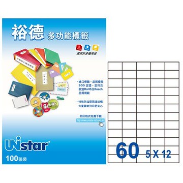 【多功能標籤】 裕德 電腦標籤  60格 100入/盒 UH2542-100標籤貼紙 影印標籤 印刷標籤紙 雷射列印