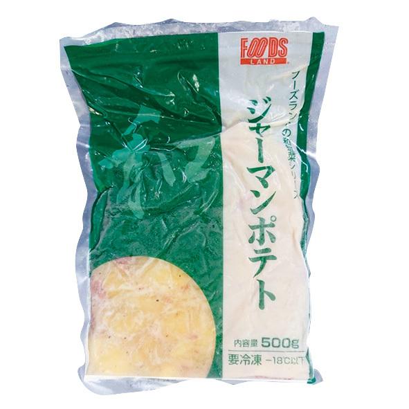 冷凍食品 業務用 ジャーマンポテト 500g 22203 じゃがいも たまねぎ ベーコン おつまみ