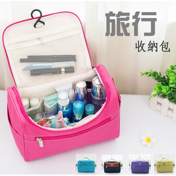 盥洗包 梳洗包 掛勾包 化妝包 洗漱包 旅行包 旅行收納包 摺疊收納包 掛壁盥洗包 收納包 旅行收納 旅行盥洗包 化妝包