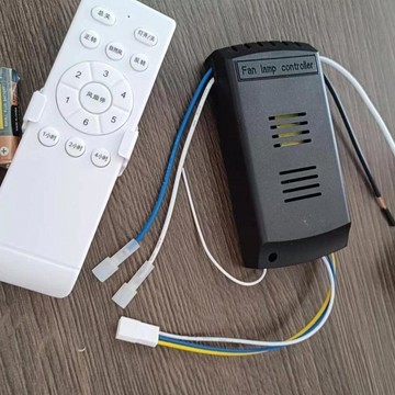 【6檔萬能通用款】變頻六檔 隱形風扇燈 遙控控制器 通用型 風扇燈 遙控 燈 風扇 變頻風扇 吸頂風扇燈 遙控電風扇