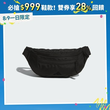 adidas 運動腰包 男/女 KS5180 官方直營