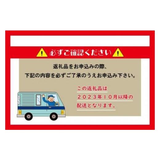 ふるさと納税 和歌山県 橋本市 ボリューム満点！高品質　たねなし柿　約7.5kg（32〜36個）｜柿 たねなし 先行予約 果物 フ…