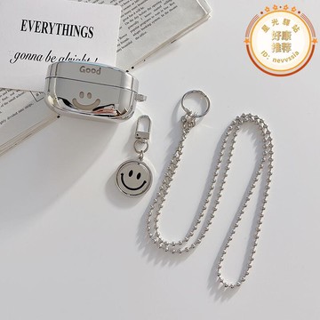 適用於WF1000XM5保護套新款電鍍WF-1000XM4耳機套潮透明五代降噪豆保護殼全包XM5矽膠軟外殼