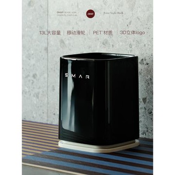 垃圾桶家用2025新款客廳廚房衛生間臥室辦公室書房廁所洗手間中古