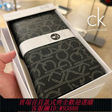 {台灣公司貨 可打統編}ck男士錢包長款真皮正品牌CK代購輕奢青年拉鏈皮夾手拿包生日禮物