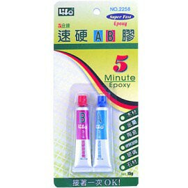 徠福 速硬 AB膠 NO.2258