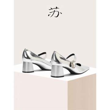 蘇社交法式粗跟瑪麗珍鞋2025春季新款復古方頭淺口單鞋銀色高跟鞋