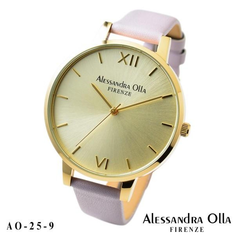 雑誌 ヴィカ 掲載 アレサンドラオーラ 腕時計 ALESSANDRA OLLA 時計 AO-25-9 レザー ステンレス 文字盤 レディース  日本製ムーブ シンプル お取り寄せ | LINEショッピング