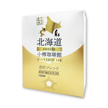 小樽咖啡館_港町綜合風味濾掛咖啡10gx5包入