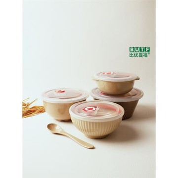 稻谷殼帶蓋餐盒餐盒便當盒學生兒童女性戶外飯盒餐具方形稻殼餐具