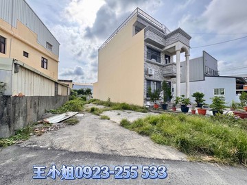 溪湖激推！免千萬「大面寬」建地｜彰化縣溪湖鎮西溪段