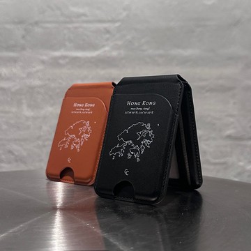 【Hong Kong 手繪地圖系列】轉軸支架卡套二合一