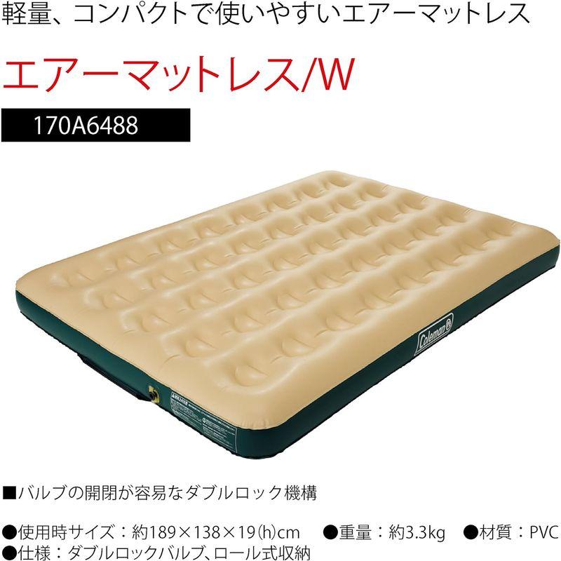 一流の品質 S S キャンプ テント COLEMAN コンフォートエアー 