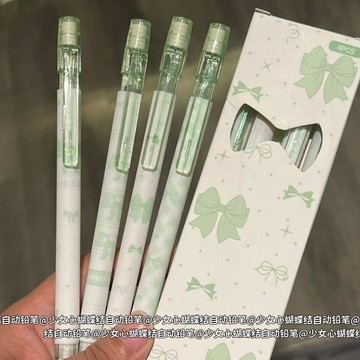 🌟臺灣出貨🌟抹茶蝴蝶結自動鉛筆ins風高顏值學生免削不易斷芯0.5活動自動鉛筆 自動鉛筆 自動筆 0.7自動鉛筆