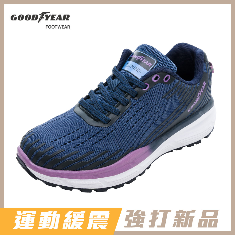 GOODYEAR 【動能K4】女款輕量緩震運動鞋-紫 / GAWR12827