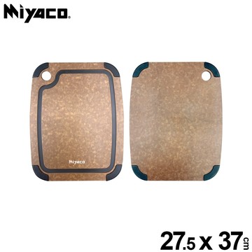 Miyaco 米雅可 品味高密度木纖維止滑砧板切菜板止滑砧板水果砧板 中-Leidea樂德兒