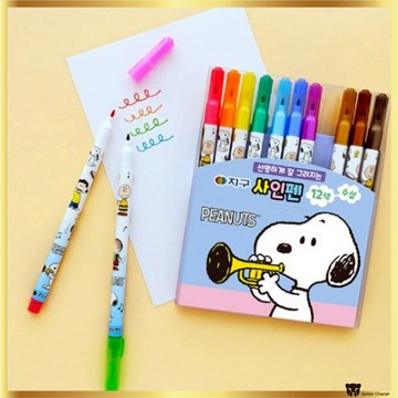 Jigu Chemical Snoopy 12 色簽字筆套裝(氈尖彩色記號筆,韓國製造)