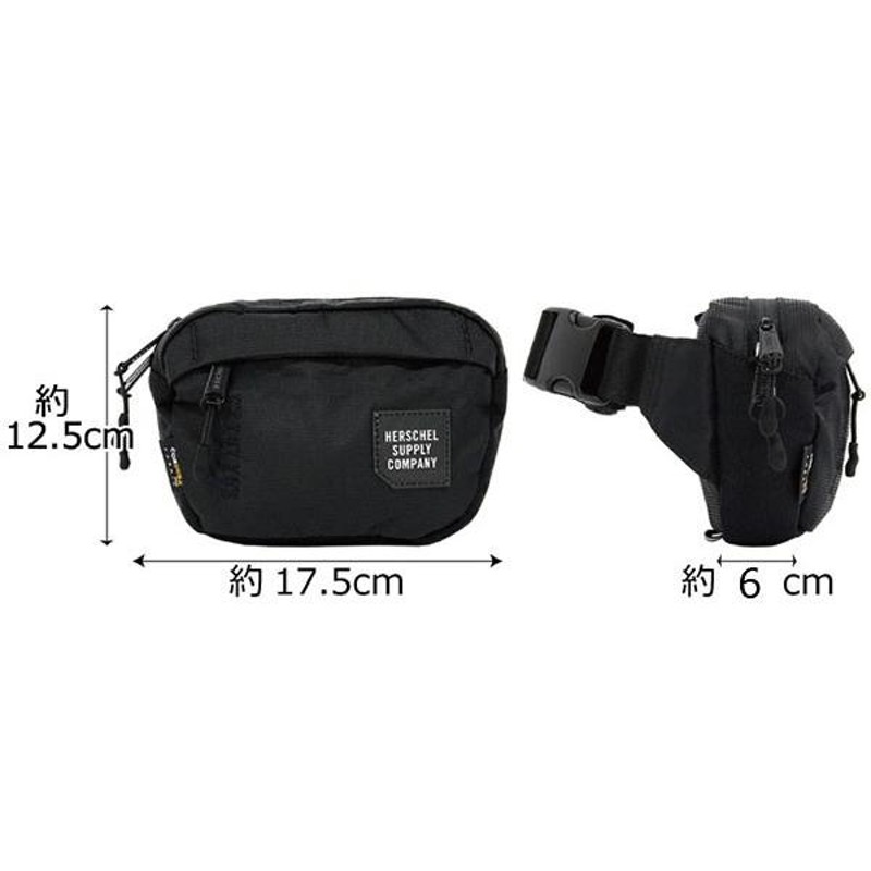 Herschel Supply ハーシェル サプライ Tour Hip Pack Small ツアー