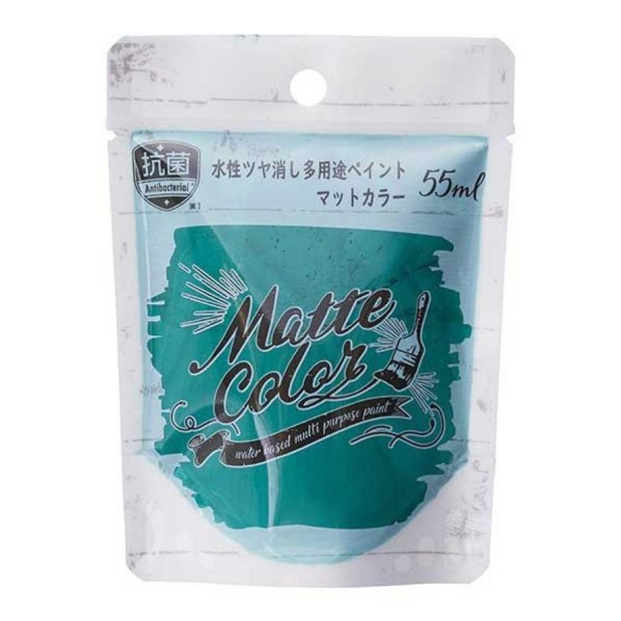 アサヒペン ツヤ消し 水性多用途ペイント マットカラー ビリヤードグリーン 緑系 55ml 1回塗 防カビ 低臭タイプ 防藻 屋内外 DIY 塗装  通販 LINEポイント最大0.5%GET LINEショッピング