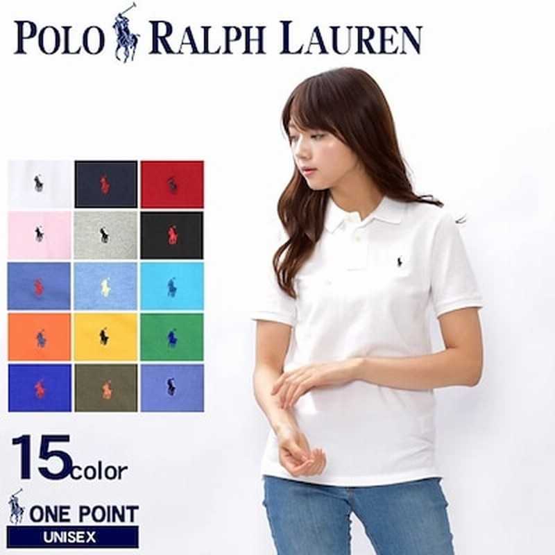 ポロ ラルフローレン Polo Ralph Lauren ポロシャツ ワンポイント 半袖ポロシャツ 323 323 323 メンズ レディース トップス 通販 Lineポイント最大1 0 Get Lineショッピング