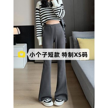 145cm灰色休閑秋冬加絨微喇褲