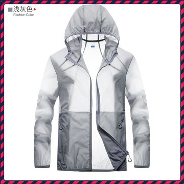 🤩兩件折40🤩 夏季超薄防曬衣 透氣男衣 戶外皮膚風衣 男士防曬服 夾克外套 釣魚防曬衫 品質防曬服