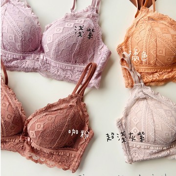 Pincoco 現貨    台灣出貨  甜美復古蕾絲超厚饅頭杯無鋼圈內衣+內褲組 BAT026F