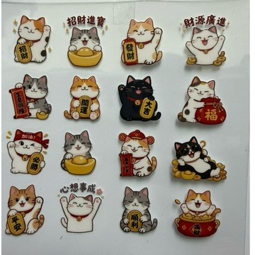 台灣設計#台灣出貨 公版水晶工程車動物水晶貼無姓名款，快速出貨餐碗水晶貼紙集點造型透明水晶貼紙轉印貼紙恐龍挖土機貼紙