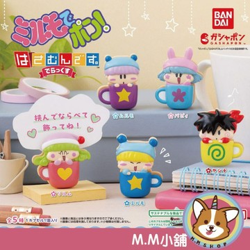 【M.M小舖】『現貨』 BANDAI 轉蛋 扭蛋 魔法咪路咪路造型夾DX 夾子 咪路 莉露姆 亞西吉 姆路 全5款