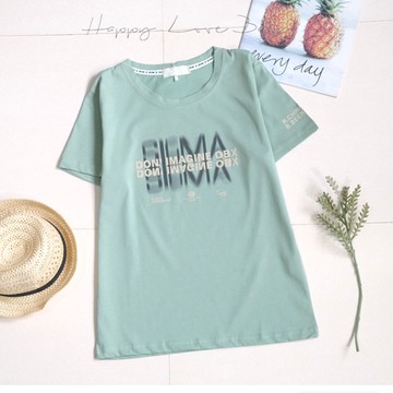 男大童 夏日必備柔軟韓系灰綠短袖上衣 春夏童裝 男童上衣 男童短袖 男童棉T 短袖上衣 春夏上衣