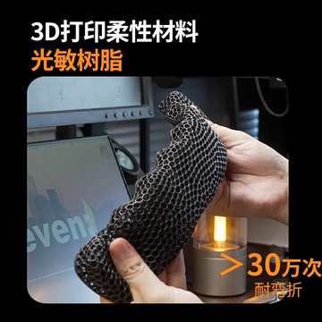 3D打印 機械鍵盤手托 鍵盤手托 透氣鼠標手腕墊護腕托護腕墊男女