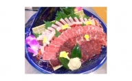 鯨肉セット（尾肉100g×3・赤肉150g×3・皮100g×2・ベーコン100g×1・サエズリ100g×1）／刺身 くじら クジラ クジラ肉 くじら肉